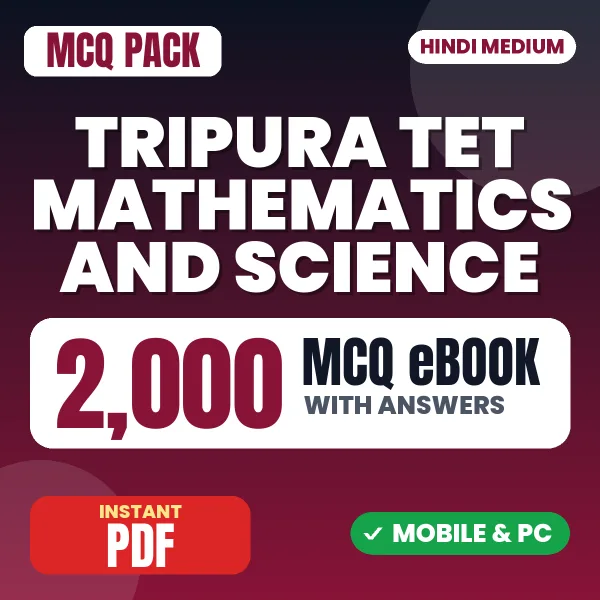 Tripura TET Mathematics Science Exam – 2000 MCQ eBook with Answers | Hindi Medium PDF Download