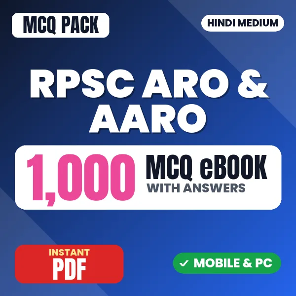 RPSC ARO Paper-1 (Plant Pathology) Exam – 1000 MCQ eBook with Answers | Hindi Medium PDF Download
