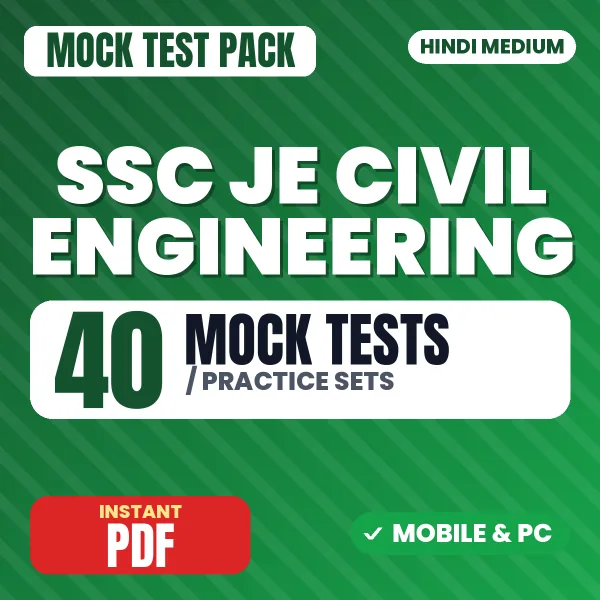 SSC JE Civil Engineering Exam Paper 2 – 40 Mock Tests / Practice Sets | Hindi Medium PDF Download