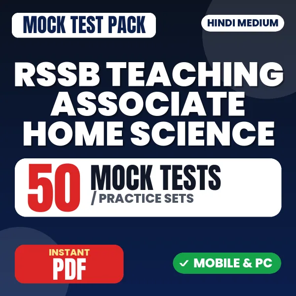 RSSB Teaching Associate (Home Science) Exam Paper 1 – 50 Mock Tests / Practice Sets | Hindi Medium PDF Download