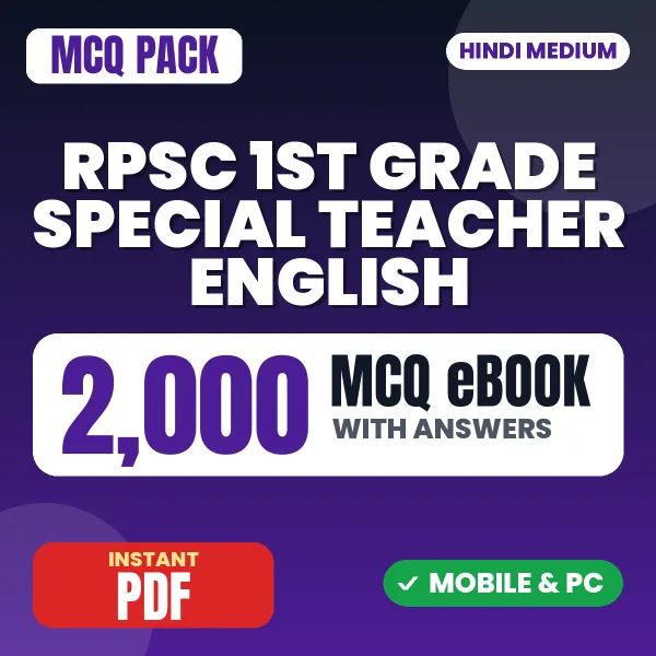 RPSC 1st Grade Special Teacher (English) Paper-1 Exam – 2000 MCQ eBook with Answers | Hindi Medium PDF Download