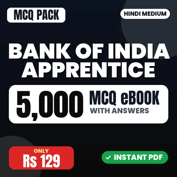 Bank of India Apprentice Exam – 5000 MCQ eBook with Answers | Hindi Medium PDF Download