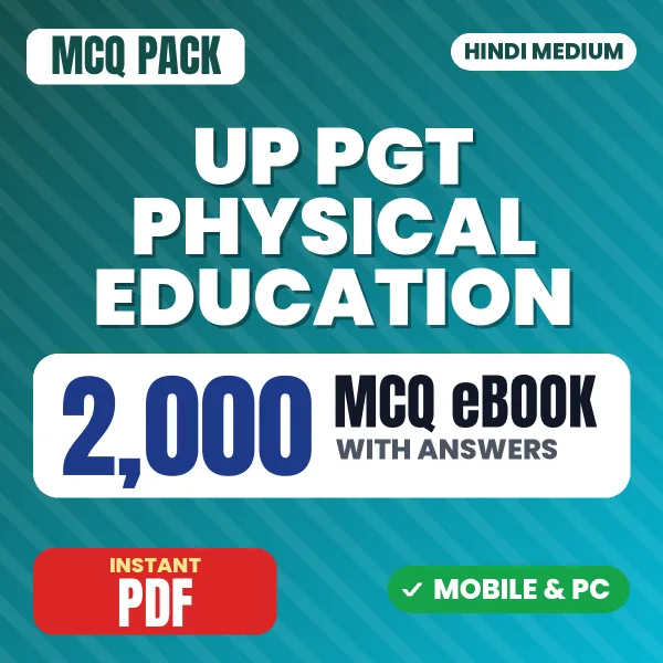 UP PGT Physical Education Exam – 2000 MCQ eBook with Answers | Hindi Medium PDF Download