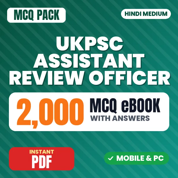UKPSC Assistant Review Officer Prelims Exam – 2000 MCQ eBook with Answers | Hindi Medium PDF Download