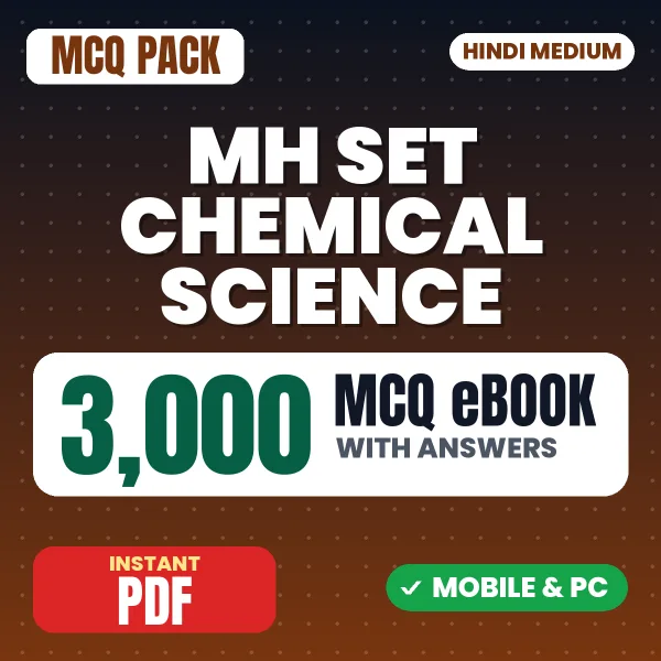 MH SET Chemical Science Exam – 3000 MCQ eBook with Answers | Hindi Medium PDF Download