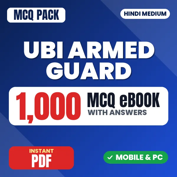 UBI Armed Guard Exam – 1000 MCQ eBook with Answers | Hindi Medium PDF Download