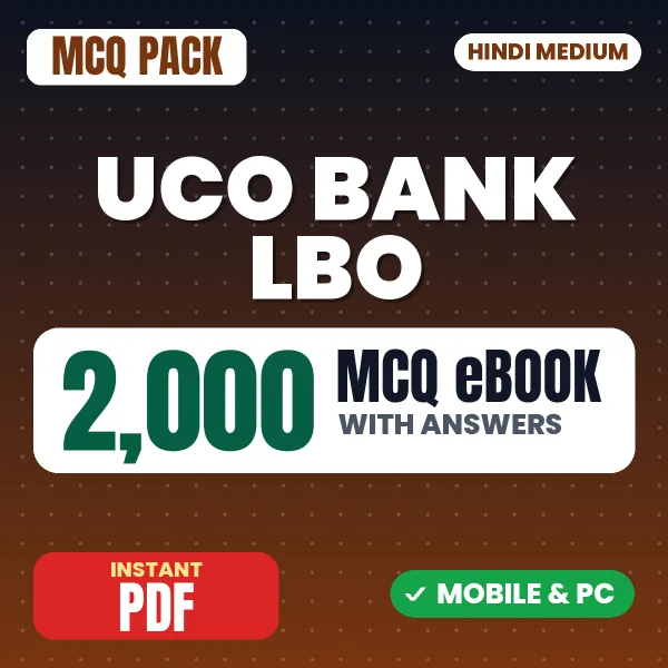 UCO Bank LBO Exam – 2000 MCQ eBook with Answers | Hindi Medium PDF Download