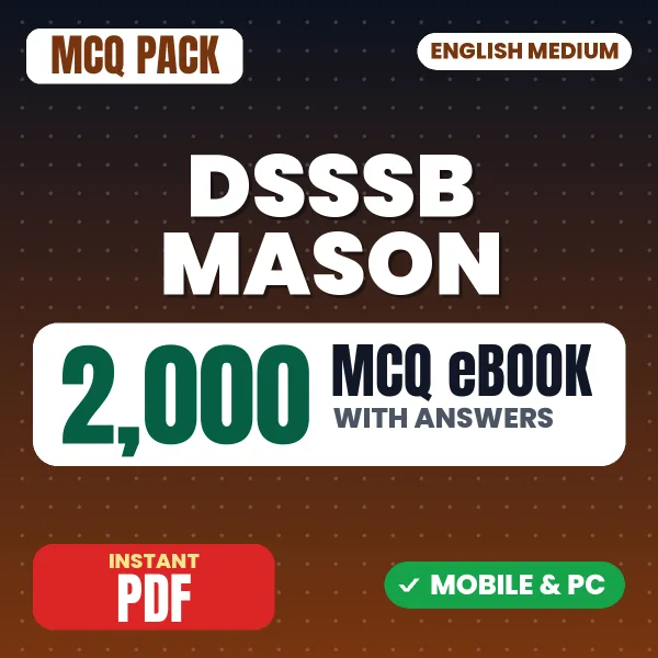 DSSSB Mason Exam – 2000 MCQ eBook with Answers | English Medium PDF Download