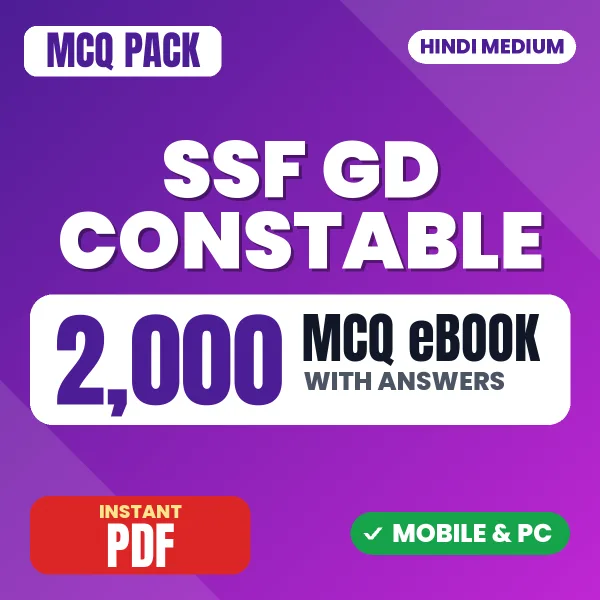 SSF GD Constable Exam – 2000 MCQ eBook with Answers | Hindi Medium PDF Download