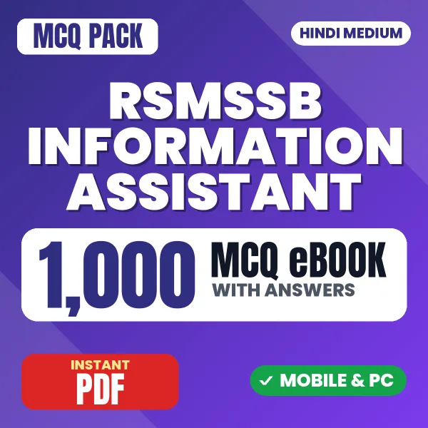 RSMSSB Information Assistant Exam Part A – 1000 MCQ eBook with Answers | Hindi Medium PDF Download