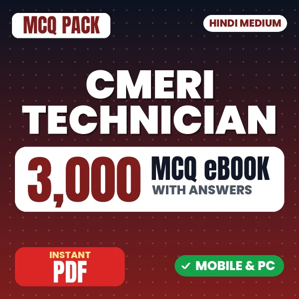 CSIR CMERI Technician Exam Paper 1 – 3000 MCQ eBook with Answers | Hindi Medium PDF Download