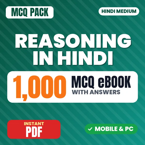 Reasoning Exam – 1000 MCQ eBook with Answers | Hindi Medium PDF Download