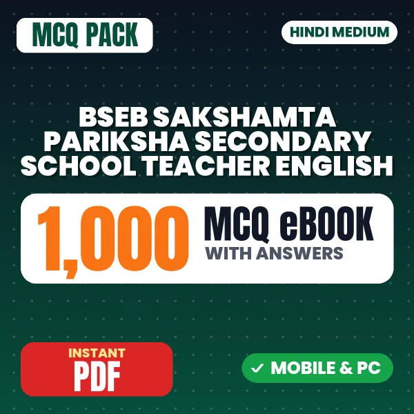 BSEB Sakshamta Pariksha Secondary School Teacher (English) Exam – 1000 MCQ eBook with Answers | Hindi Medium PDF Download