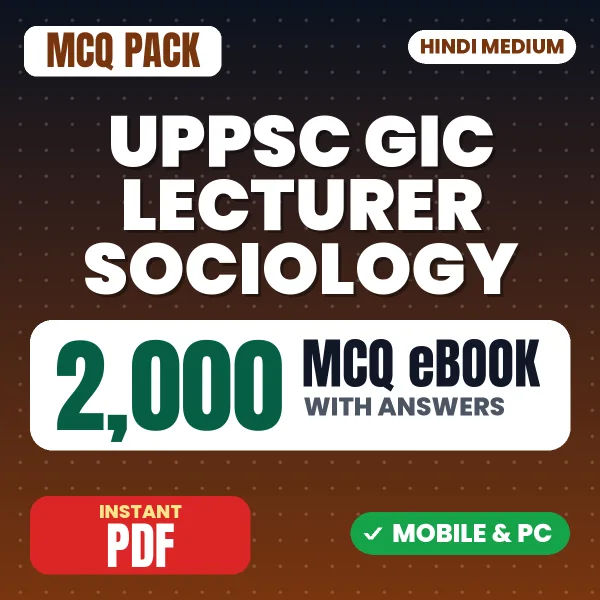 UPPSC GIC Lecturer (Sociology) Prelims Exam – 2000 MCQ eBook with Answers | Hindi Medium PDF Download