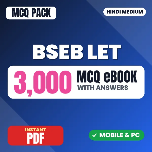 BSEB LET Exam – 3000 MCQ eBook with Answers | Hindi Medium PDF Download