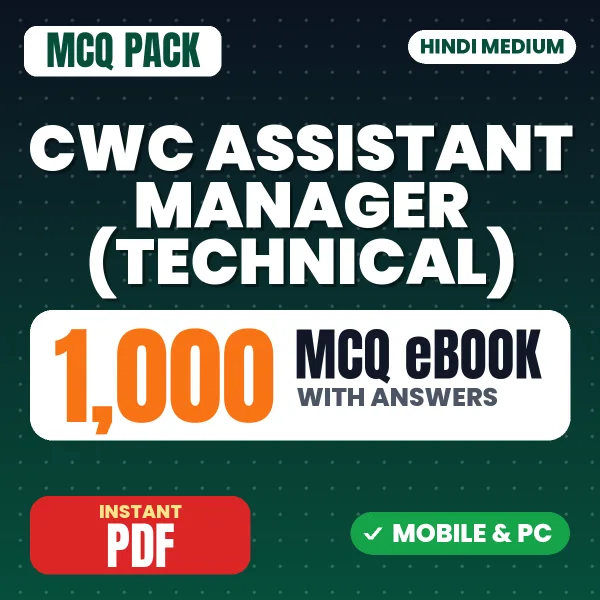 CWC Assistant Manager (Technical) Exam – 1000 MCQ eBook with Answers | Hindi Medium PDF Download
