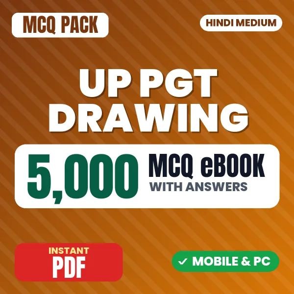 UP PGT Drawing Exam – 5000 MCQ eBook with Answers | Hindi Medium PDF Download