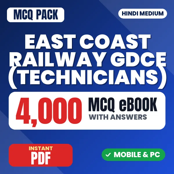 East Coast Railway GDCE (Technicians) Exam – 4000 MCQ eBook with Answers | Hindi Medium PDF Download
