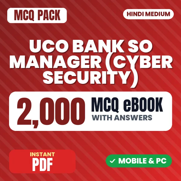 UCO Bank SO Manager (Cyber Security) Exam – 2000 MCQ eBook with Answers | Hindi Medium PDF Download