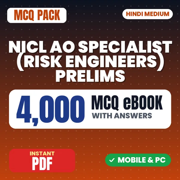 NICL AO Specialist (Risk Engineers) Prelims Exam – 4000 MCQ eBook with Answers | Hindi Medium PDF Download