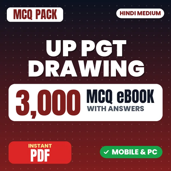 UP PGT Drawing Exam – 3000 MCQ eBook with Answers | Hindi Medium PDF Download