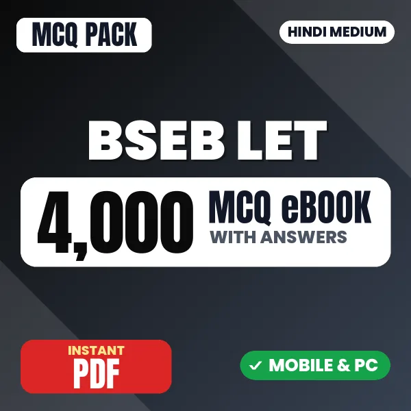 BSEB LET Exam – 4000 MCQ eBook with Answers | Hindi Medium PDF Download