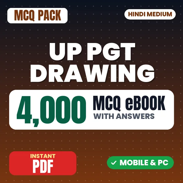 UP PGT Drawing Exam – 4000 MCQ eBook with Answers | Hindi Medium PDF Download