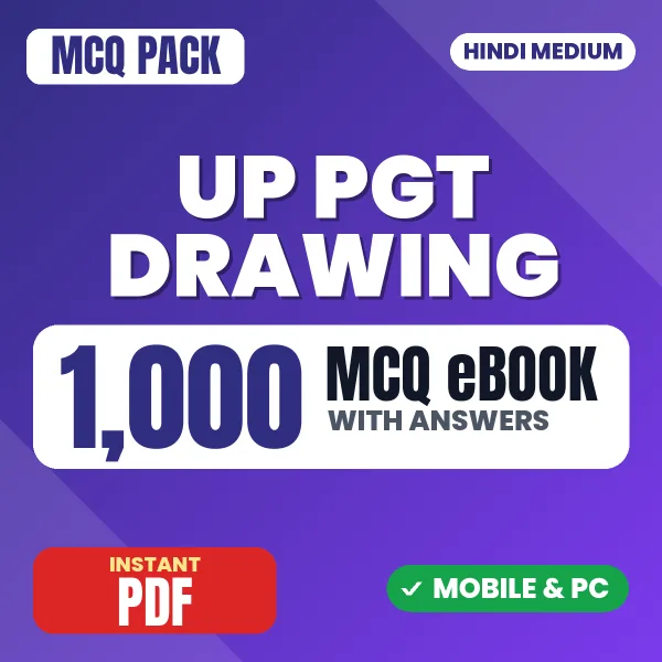 UP PGT Drawing Exam – 1000 MCQ eBook with Answers | Hindi Medium PDF Download
