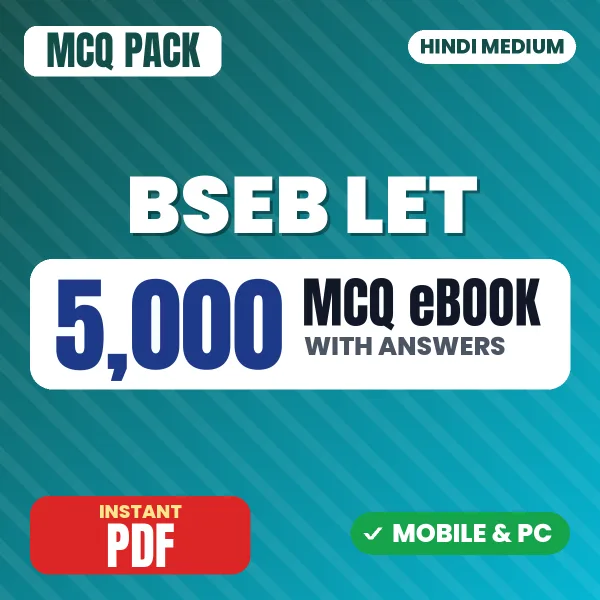 BSEB LET Exam – 5000 MCQ eBook with Answers | Hindi Medium PDF Download