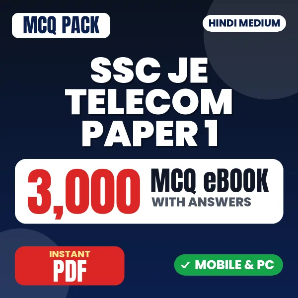 SSC JE Telecom Exam Paper 1 – 3000 MCQ eBook with Answers | Hindi Medium PDF Download