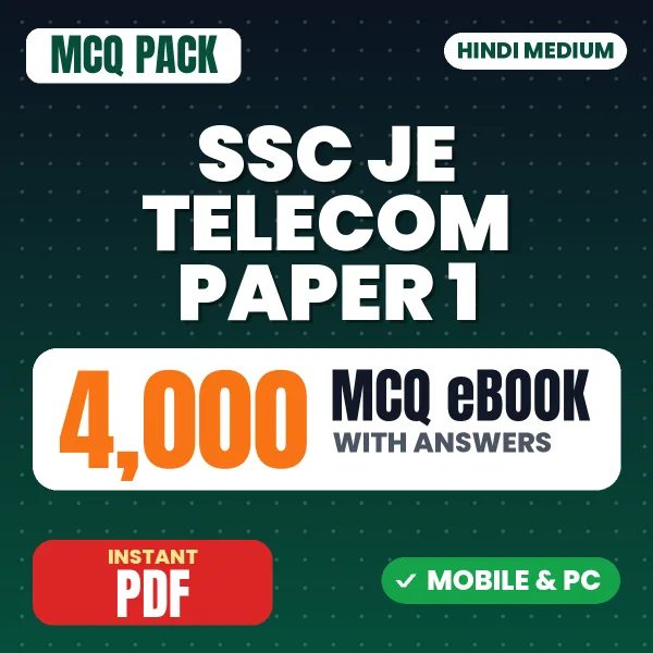 SSC JE Telecom Exam Paper 1 – 4000 MCQ eBook with Answers | Hindi Medium PDF Download