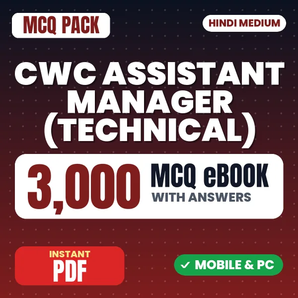 CWC Assistant Manager (Technical) Exam – 3000 MCQ eBook with Answers | Hindi Medium PDF Download