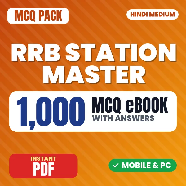 RRB Station Master Exam – 1000 MCQ eBook with Answers | Hindi Medium PDF Download