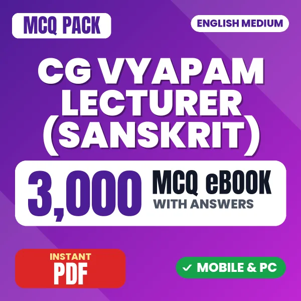 CG Vyapam Lecturer (Sanskrit) Exam – 3000 MCQ eBook with Answers | English Medium PDF Download