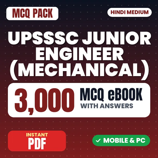 UPSSSC Junior Engineer (Mechanical) Exam – 3000 MCQ eBook with Answers | Hindi Medium PDF Download