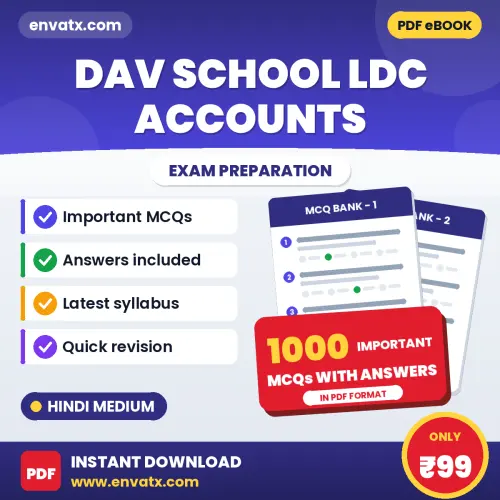 DAV School LDC Accounts Exam 2026 – 1000 Most Important MCQ Practice Questions | Hindi Medium PDF