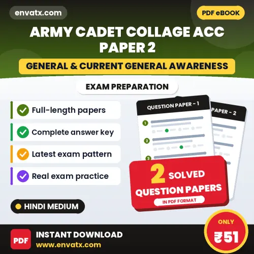 Download 2 Army Cadet Collage ACC Paper 2 (General & Current General Awareness) Question Papers PDF (Hindi) Based on the Latest Exam Pattern