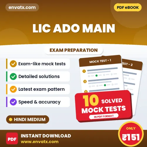 Boost Your LIC ADO Main Exam Score with 10 Solved Mock Tests in Hindi – PDF eBook