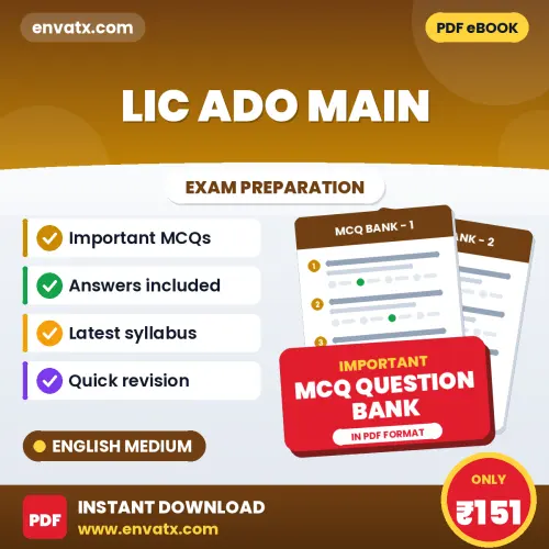 Download LIC ADO MAIN Exam MCQ PDF in English – Important Objective Questions with Answers