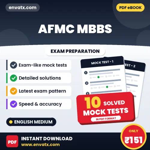Practice for AFMC MBBS Exam at Home – 10 Mock Tests PDF in English with Answers