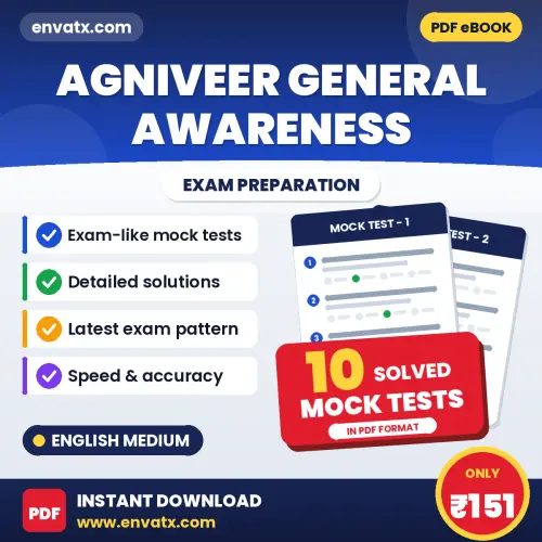 10 Mock Tests for Agniveer General Awareness Exam in English | Solved Practice eBook – Instant PDF Download