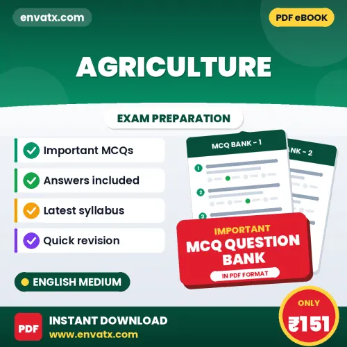 Download AGRICULTURE Exam MCQ PDF in English – Important Objective Questions with Answers