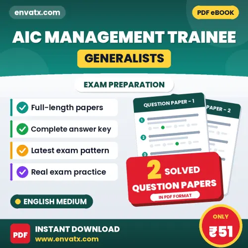 Practice for AIC Management Trainee (Generalists) Exam at Home – 2 Question Papers PDF in English with Answers