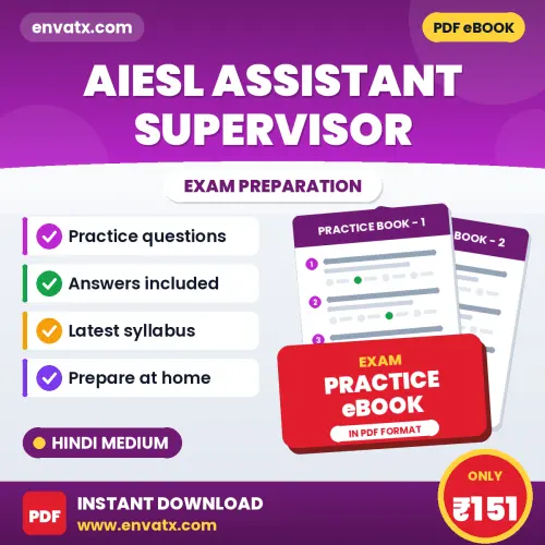 AIESL Assistant Supervisor Exam eBook PDF in Hindi – Complete Practice Material for Smart Preparation