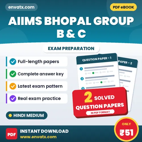 Download 2 AIIMS Bhopal Group B & C Question Papers PDF (Hindi) Based on the Latest Exam Pattern