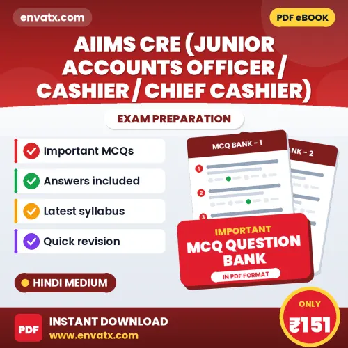 Best MCQ eBook for AIIMS CRE (Junior Accounts Officer / Cashier / Chief Cashier) Exam in Hindi | Selected Questions with Answer Key
