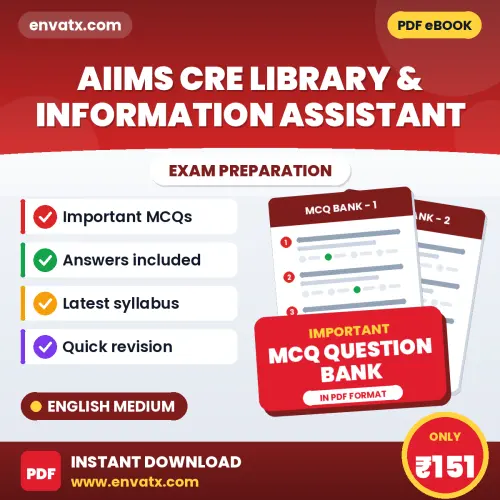 Download AIIMS CRE Library & Information Assistant Exam MCQ PDF in English – Important Objective Questions with Answers
