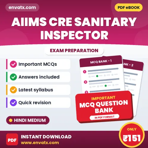 Best MCQ eBook for AIIMS CRE Sanitary Inspector Exam in Hindi | Selected Questions with Answer Key