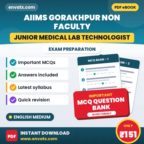 Best MCQ eBook for AIIMS Gorakhpur Non Faculty (Junior Medical Lab Technologist) Exam in English | Selected Questions with Answer Key