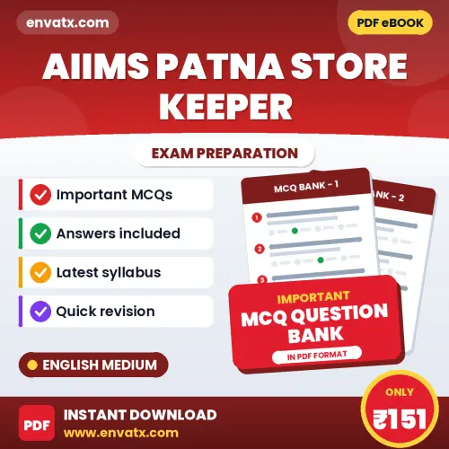 Buy AIIMS Patna Store Keeper Exam Objective Type Questions eBook in English – Latest Pattern MCQ Collection